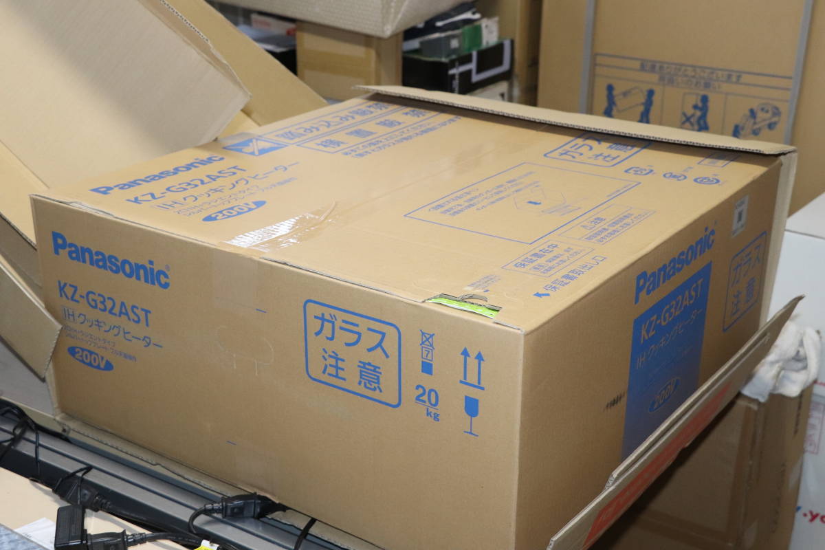 パナソニック　ビルトイン　IHコンロ　KZ-G32AST パナソニック Panasonic IHクッキングヒーター キッチン家電 : KZ-G32AS