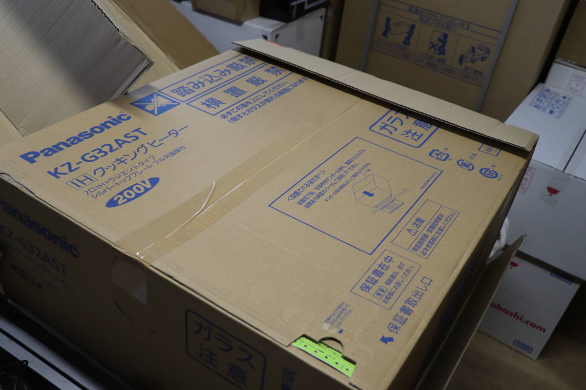 パナソニック　ビルトイン　IHコンロ　KZ-G32AST パナソニック Panasonic IHクッキングヒーター キッチン家電 : KZ-G32AS