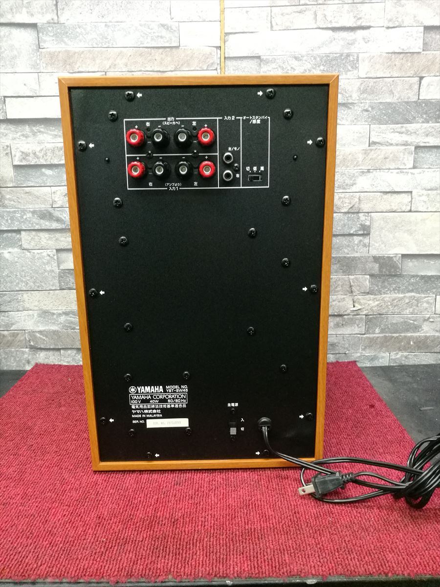 ■価格応談!!■整備済★下取歓迎!!■YAMAHA NS-1000M レストア・再セットアップ品■全品売り尽くし＆送料半額■m0a265 Yahoo!オークション 価格応談 整備済 NS-1000Mの仕様 Yamaha 中古YAMAHA