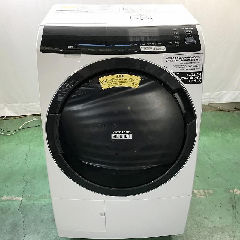 中古品】 日立 / HITACHI BD-SG100EL ビッグドラムドラム式洗濯乾燥機