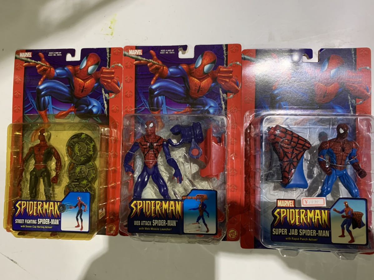 ①☆スパイダーマン…色々☆大量・まとめ売り！ 【公式通販】