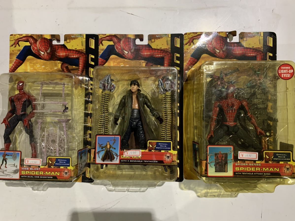 ①☆スパイダーマン…色々☆大量・まとめ売り！ 【公式通販】