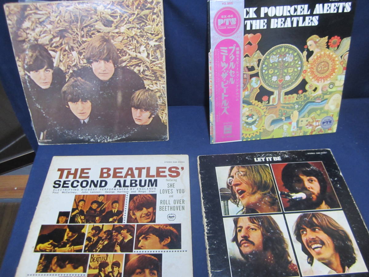 ビートルズ レコードセット 16枚 Beatlesレコード16枚 THE BEATLES ⁄ ザ・ビートルズBOX (STEREO