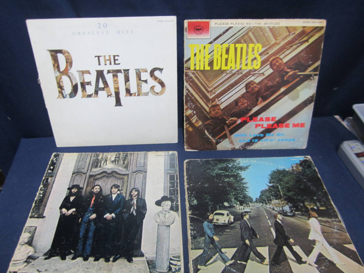 ビートルズ レコードセット 16枚 Beatlesレコード16枚 THE BEATLES ⁄ ザ・ビートルズBOX (STEREO
