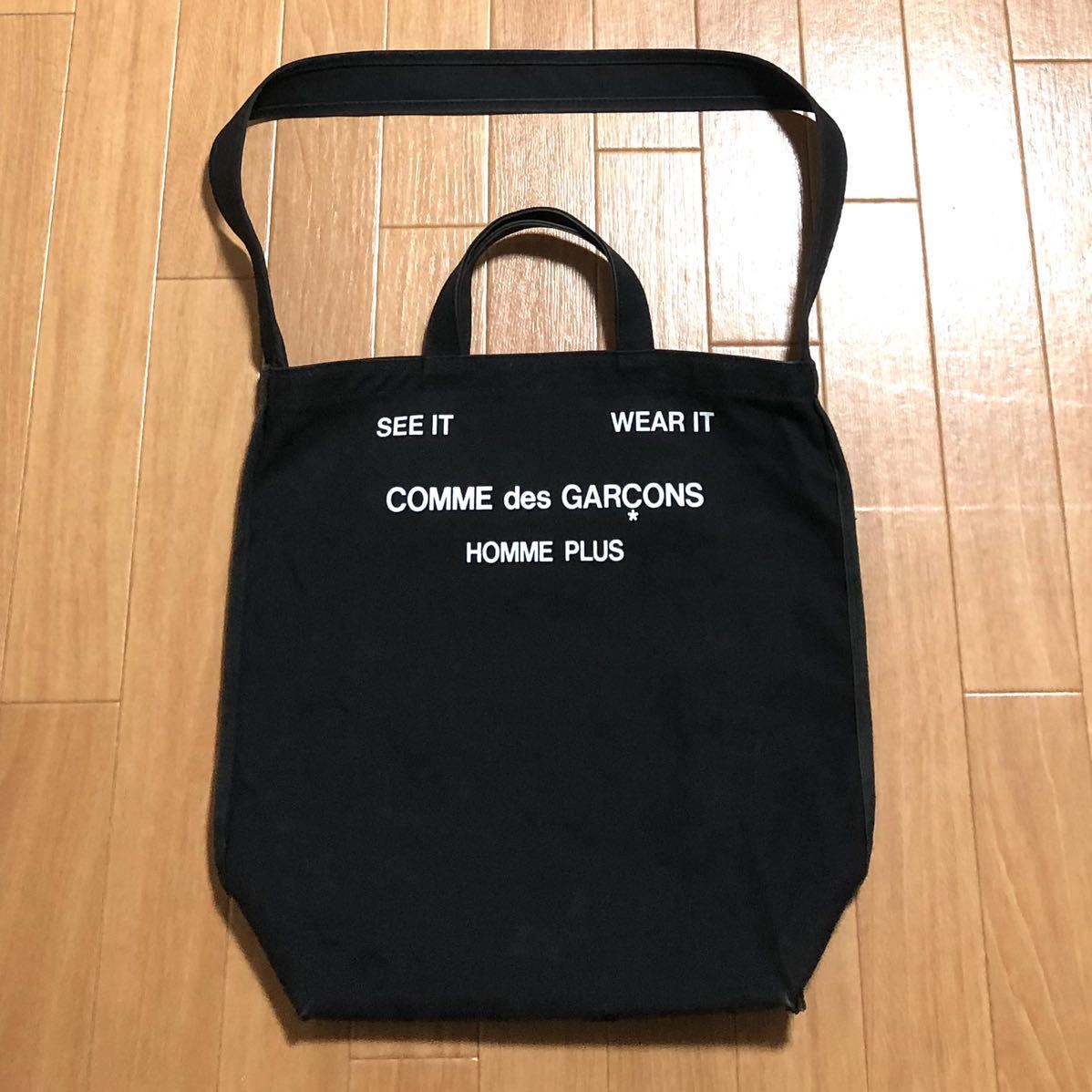 COMME des GARCONS HOMME HOMME リバーシブルバッグ COMME des GARCONS HOMME HOMME リバーシブルバッグ 【公式通販】