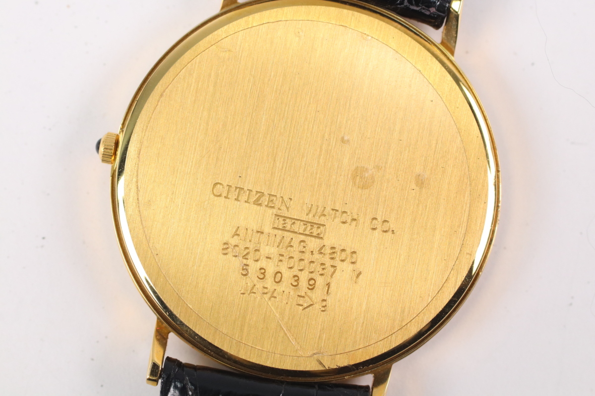 シチズン エクシード クォーツ 18K 750 CITIZEN K18 金無垢 【公式通販】