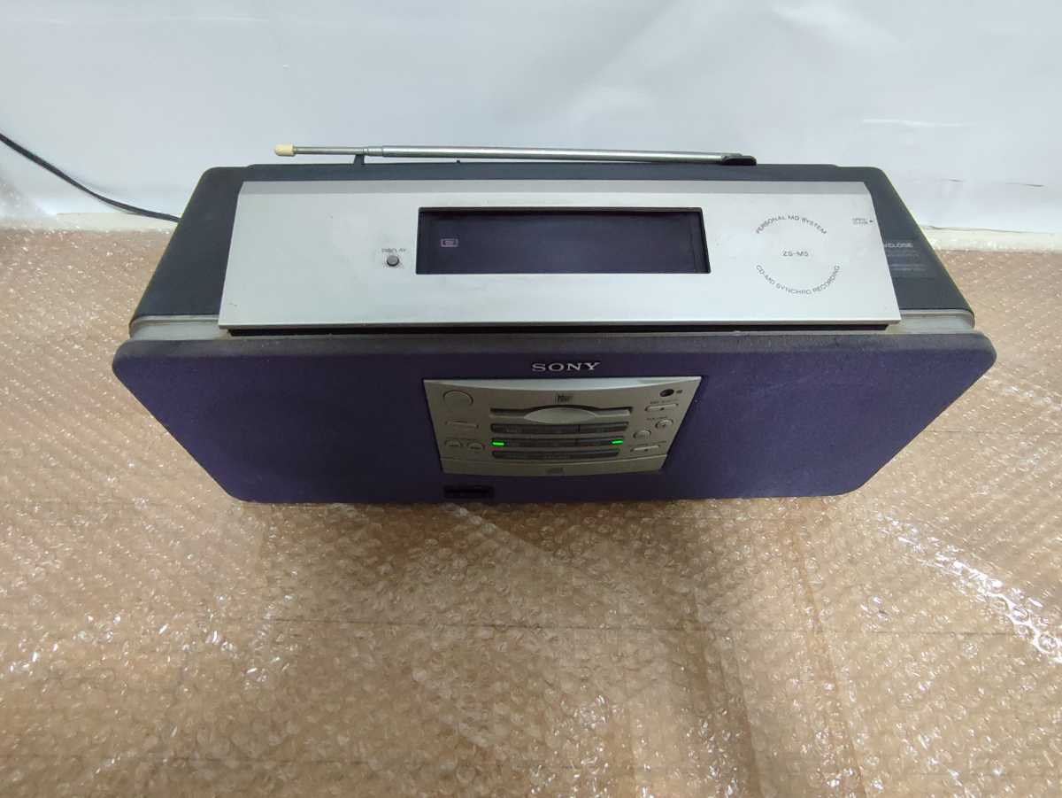 Victor CD/MD/カセット CA-UXQ10-W 中古 システムコンポ オーディオ 