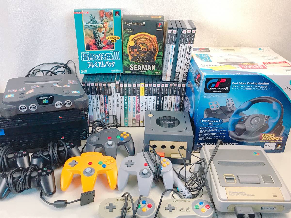 ゲームキューブ 任天堂 スーパーファミコン 大量 ファミコン ゲーム機 