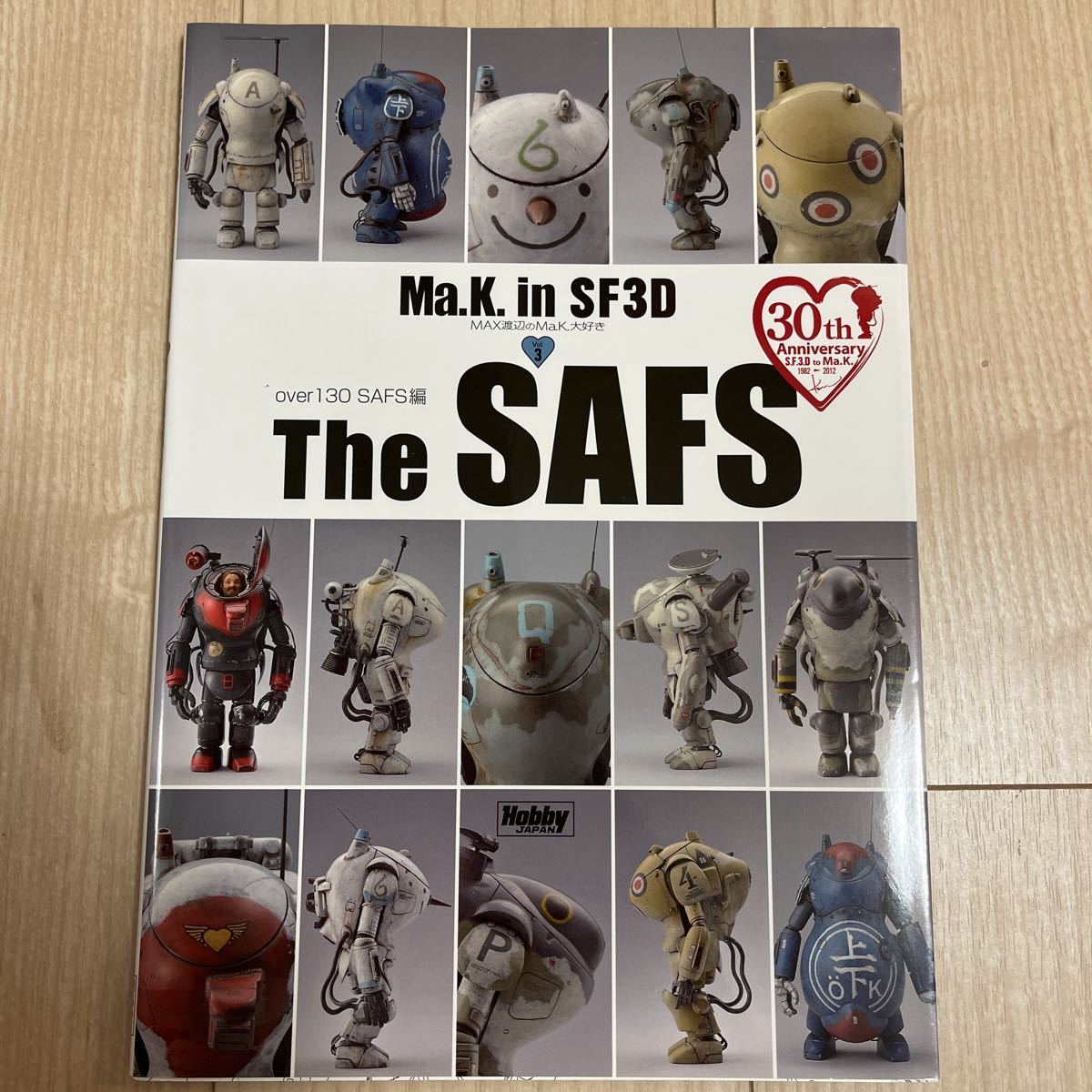 Ma.K.in SF3D The SAFS MAX渡辺のMa.K.大好きVol.3 マシーネンクリーガー