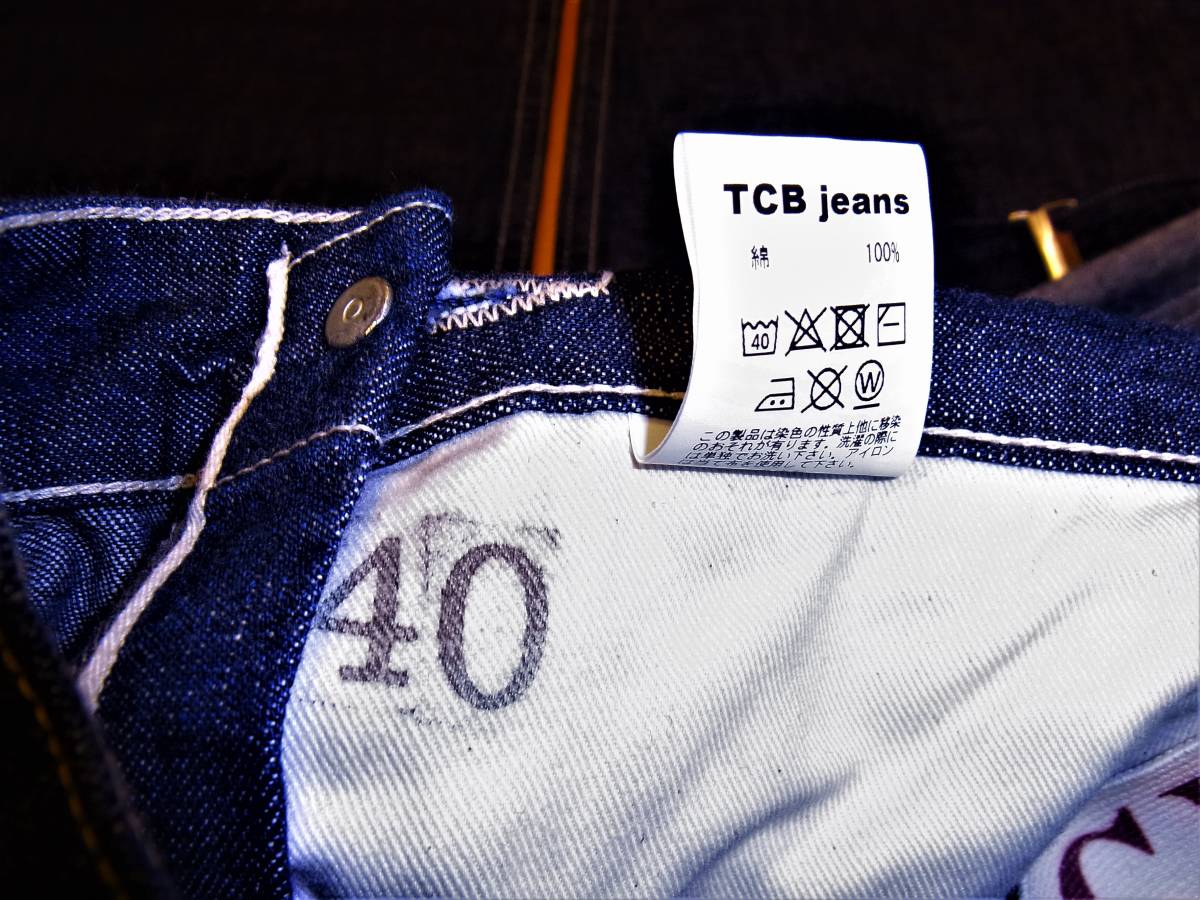TCB jeans／TABBY 