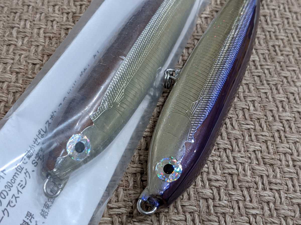 ガストン T2 170 T2-170 : ガストン 大型トップルアー ガストンT2-170
