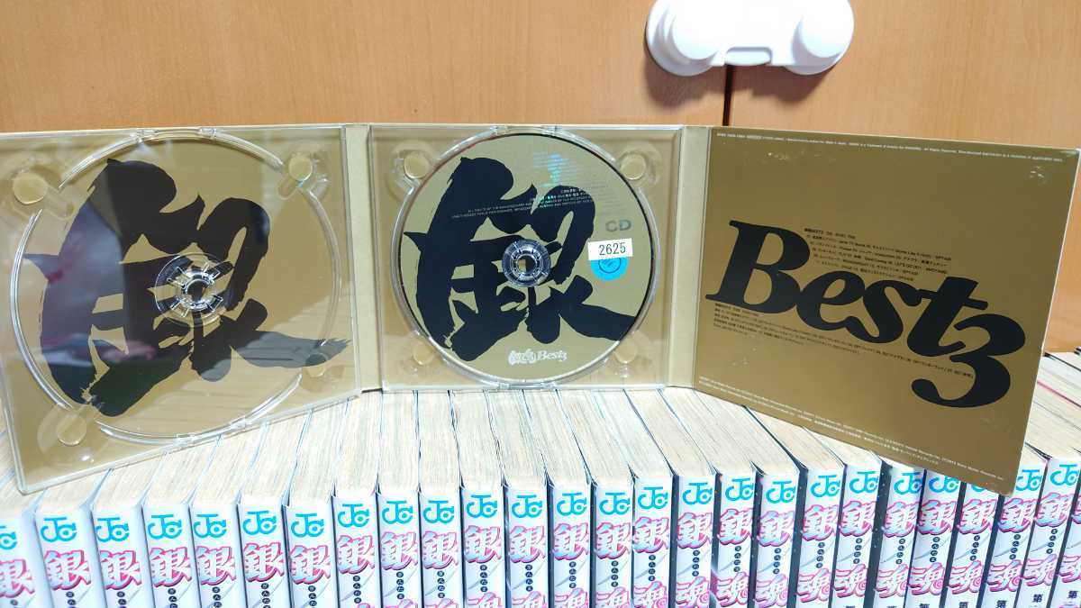 銀魂 1-77巻 全巻セット+ BEST CD 2枚 全77巻 空知 英秋 集英社
