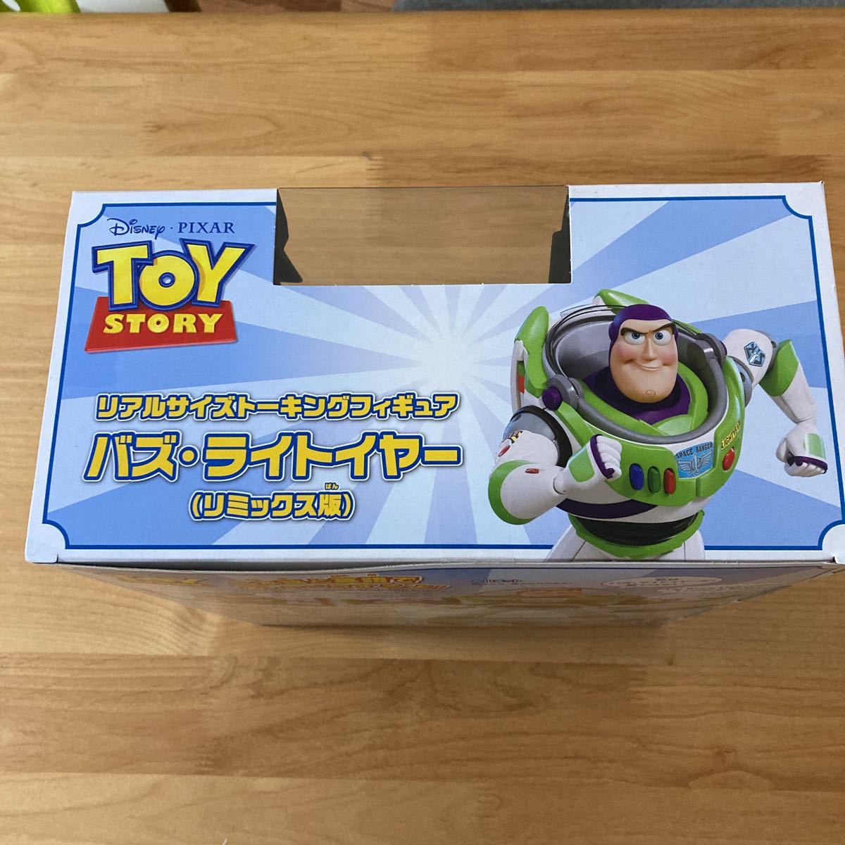 未開封トイ・ストーリー4 新品未開封 トイストーリー リアルサイズ