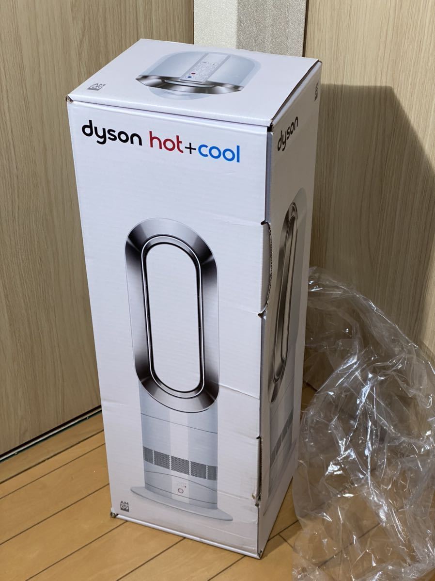 送料無料，限定セール 送料無料 （未使用）羽根のない扇風機 Dyson ダイソン Hot+Cool ホットクール AM09 ホワイト/ニッケル 