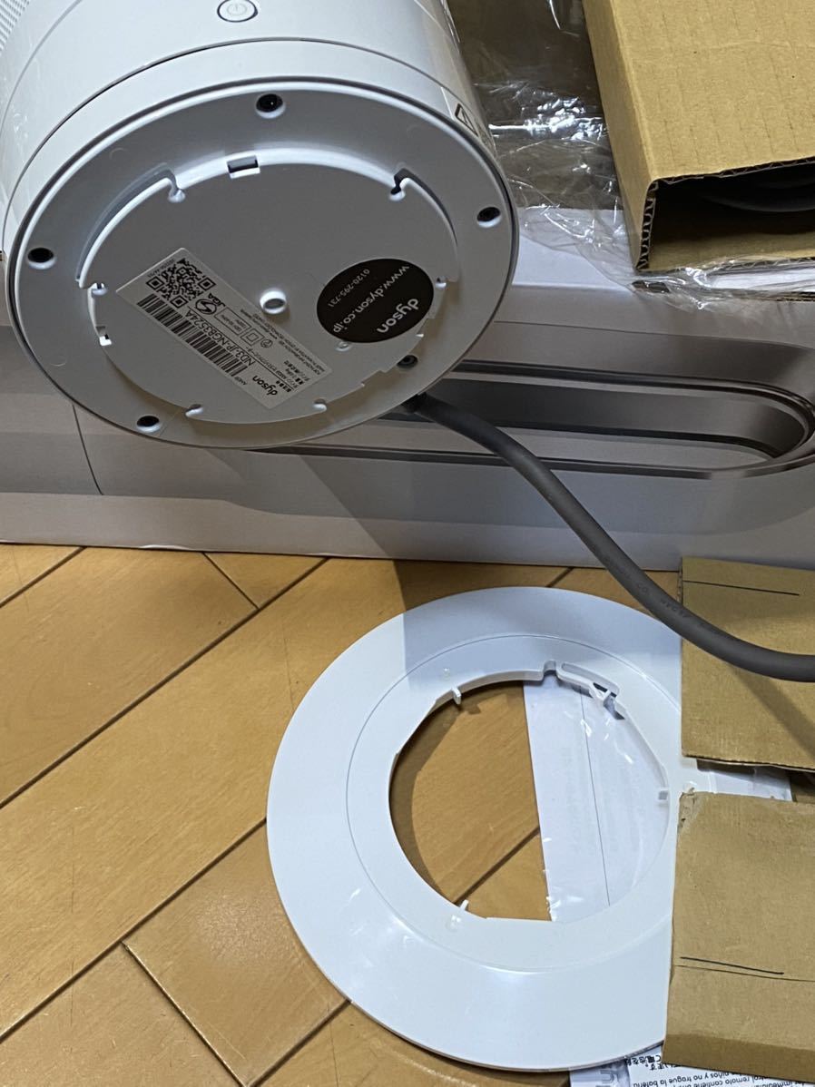 送料無料，限定セール 送料無料 （未使用）羽根のない扇風機 Dyson ダイソン Hot+Cool ホットクール AM09 ホワイト/ニッケル 