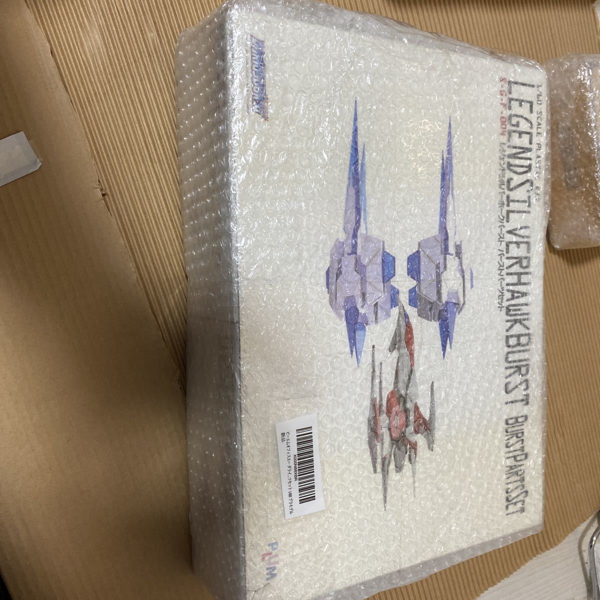正規品，SALE プラモデル ダライアスバースト レジェンドシルバーホークバースト バーストパーツセット 1/60 PLUM(その他)｜売買されたオークション情報、yahooの商品情報をアーカイブ公開 - オークファン その他