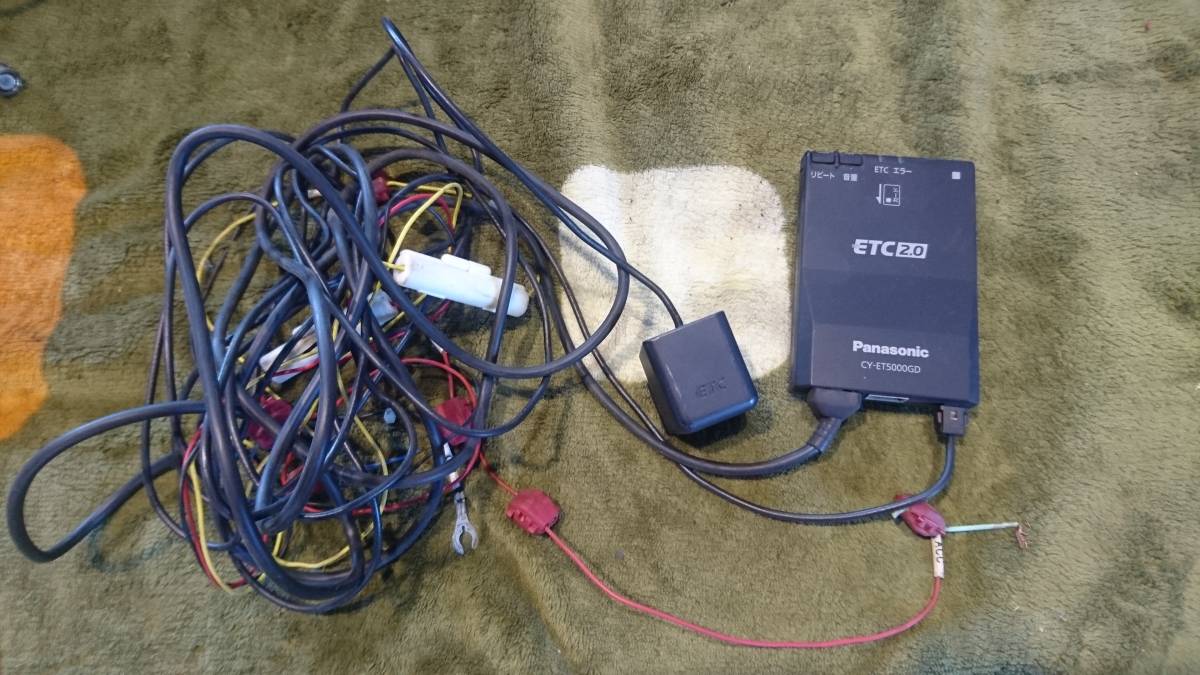 2026，お買い得 Panasonic パナソニック ETC2.0車載器 CY-ET5000GD R4-1-8(パナソニック)｜売買されたオークション情報、yahooの商品情報をアーカイブ公開 - オークファン パナソニック