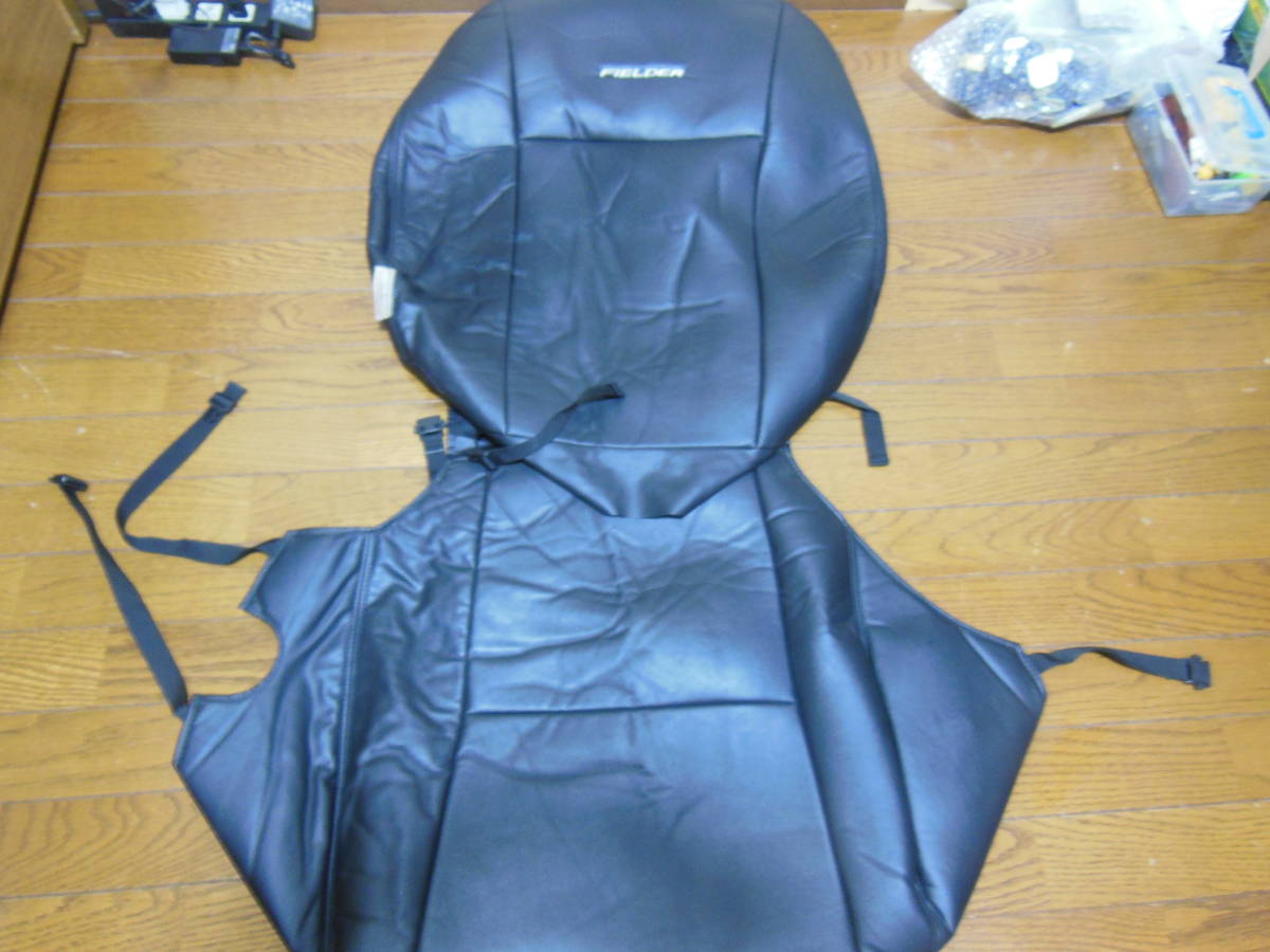 人気セール，大人気 カローラフィールダー １４０系 黒革シートカバー 純正アクセサリー(トヨタ用)｜売買されたオークション情報、yahooの商品情報をアーカイブ公開 - オークファン トヨタ用