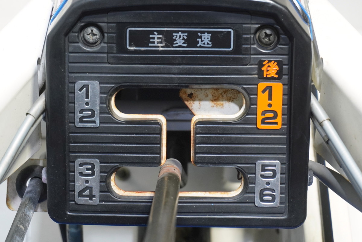 イセキ - 耕運機 Yahoo!オークション C73 青ランドボーイ 名古屋愛知 