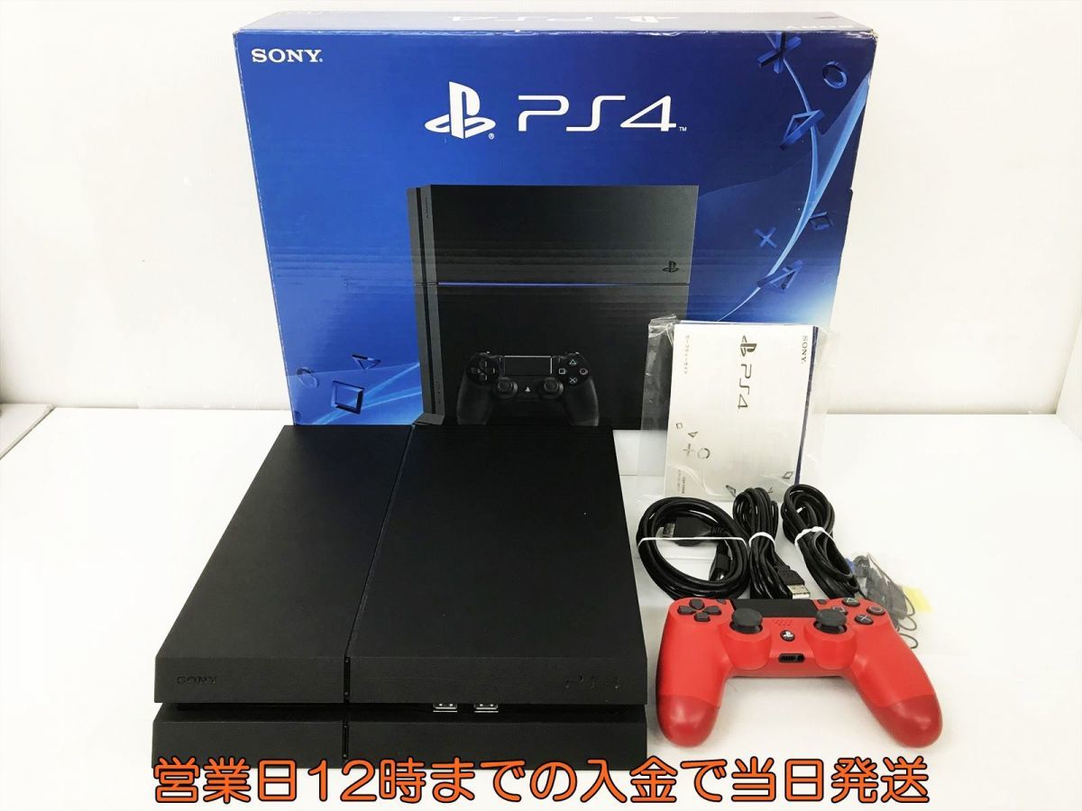 1円】PS4 本体 セット 1TB ブラック SONY PlayStation4 CUH-1200B 動作 