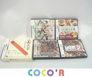 ポケットモンスタープラチナのヤフオク の相場 価格を見る ヤフオク のポケットモンスタープラチナのオークション売買情報は137件が掲載されています