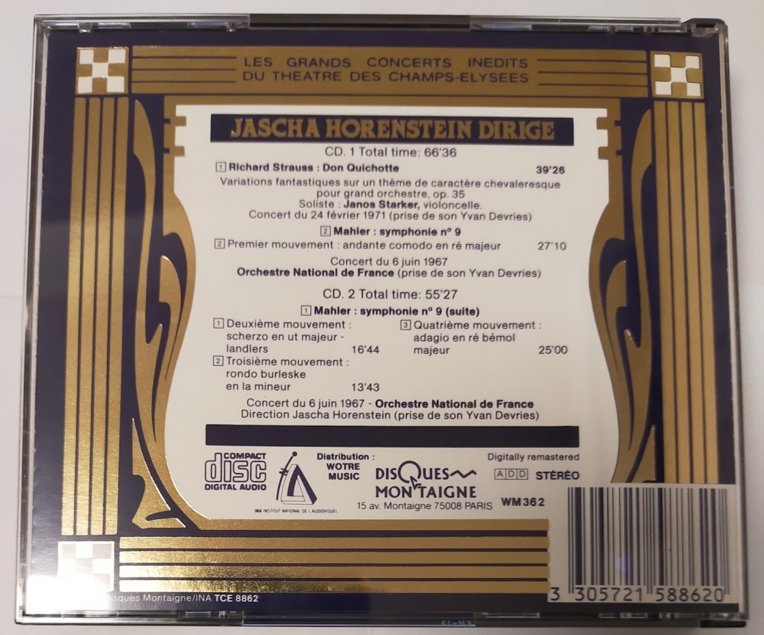 ホーレンシュタイン⁄フランス国立管 マーラー交響曲第9番⁄ドンキホーテ