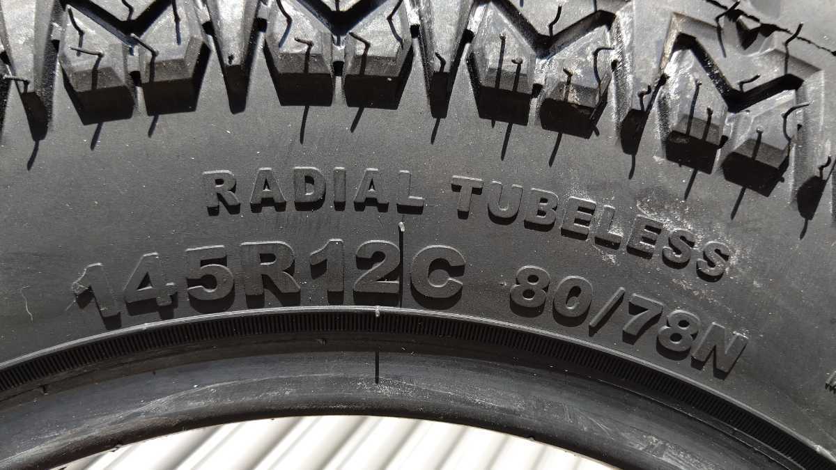 GRIPMAX MUDRAGE R/T MAX 2020年製 145R12C 80/78N 4本セット 軽トラ 