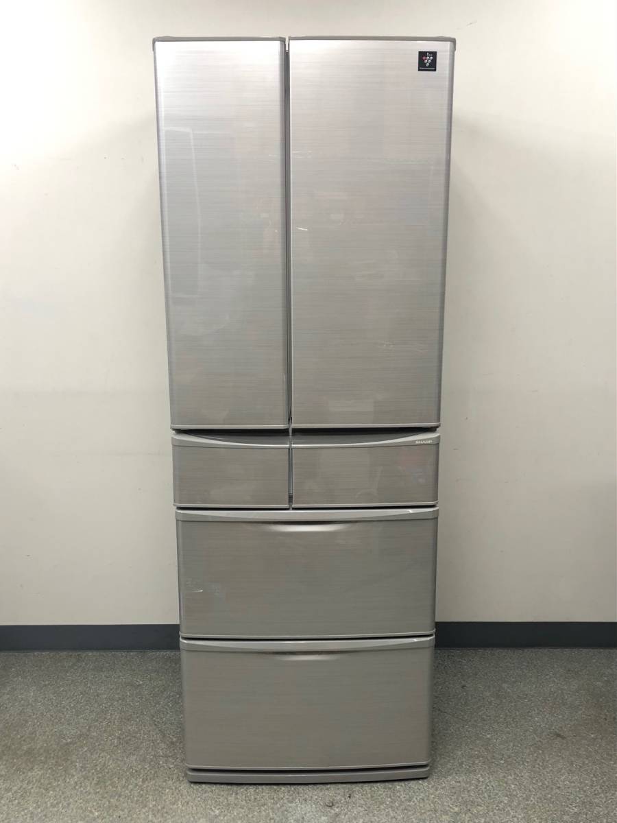 SHARP シャープ 冷蔵庫 SJ-F462E-S プラズマクラスター 455L 両開き 
