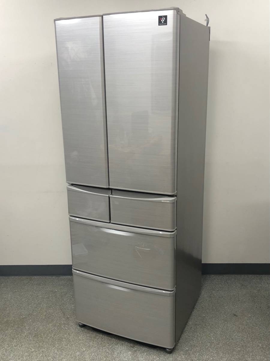 hydraSHARP 大型冷蔵庫 SJ-F462D-S 455L B13 シャープ プラズマ