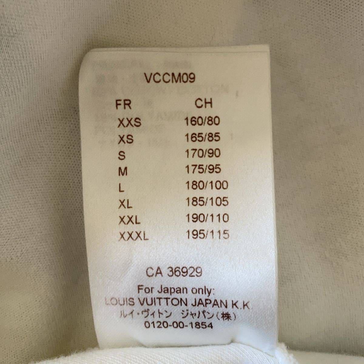 R301 1円～送料無料 Louis Vuitton ルイヴィトン スウェット クルー 