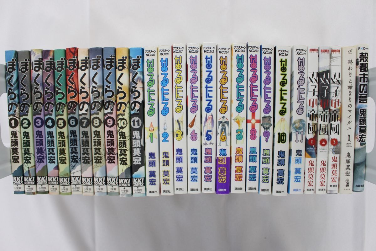 THE ALFEE ドリームジェネレーション～THE ALFEE物語～Complete Box