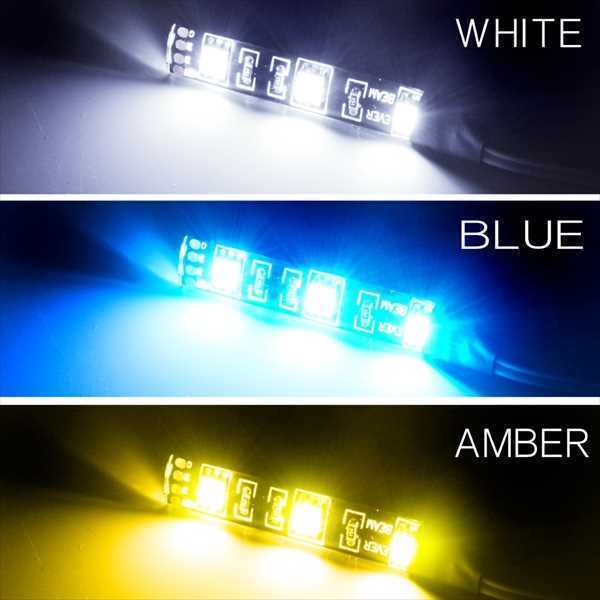 テープライト Smd3灯 車内 間接照明 フットランプ インテリア ブルー 2p 汎用 Led イルミネーション ブルー 売買されたオークション情報 Yahooの商品情報をアーカイブ公開 オークファン Aucfan Com