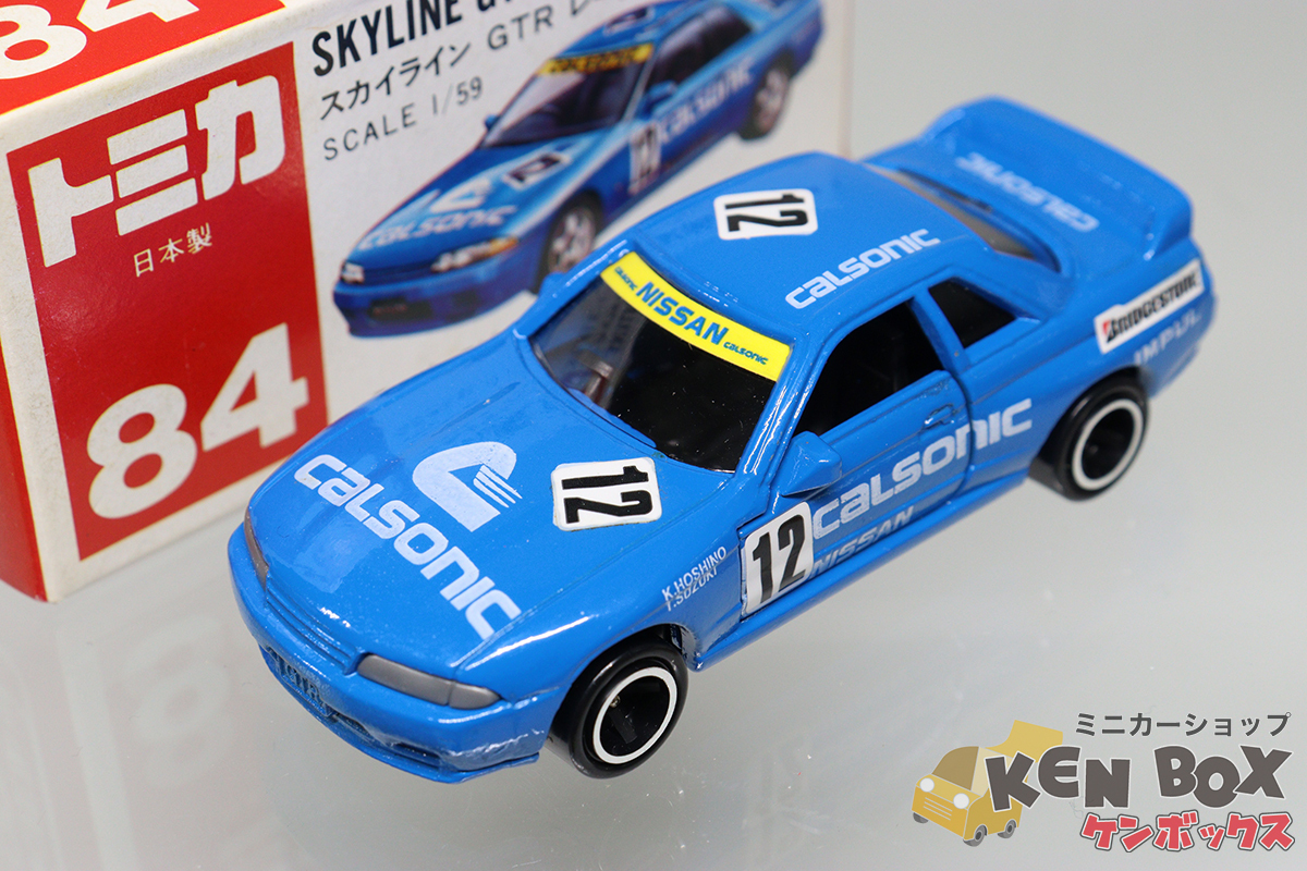 TOMICA トミカ 84 NISSAN 日産 SKYLINE スカイライン GTR レーシング 