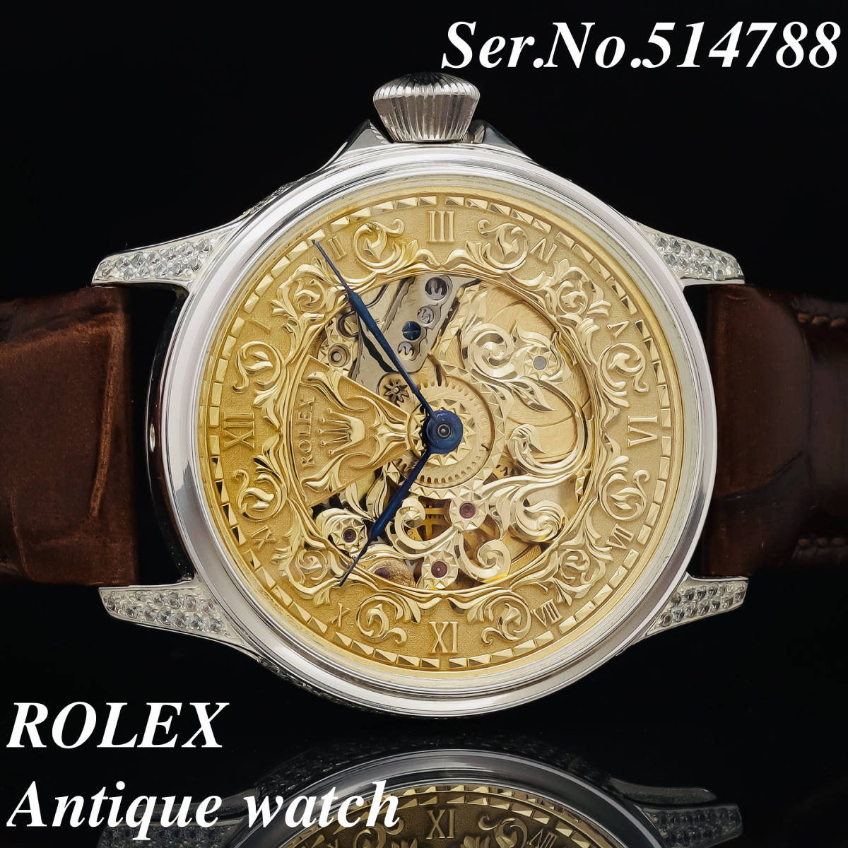 【Marriage Watch】ロレックス ROLEX アンティーク 手巻 ★スケルトン 腕時計 メンズ 豪華彫金 ヴィンテージ 高級 ブランド 貴重 レア 希少