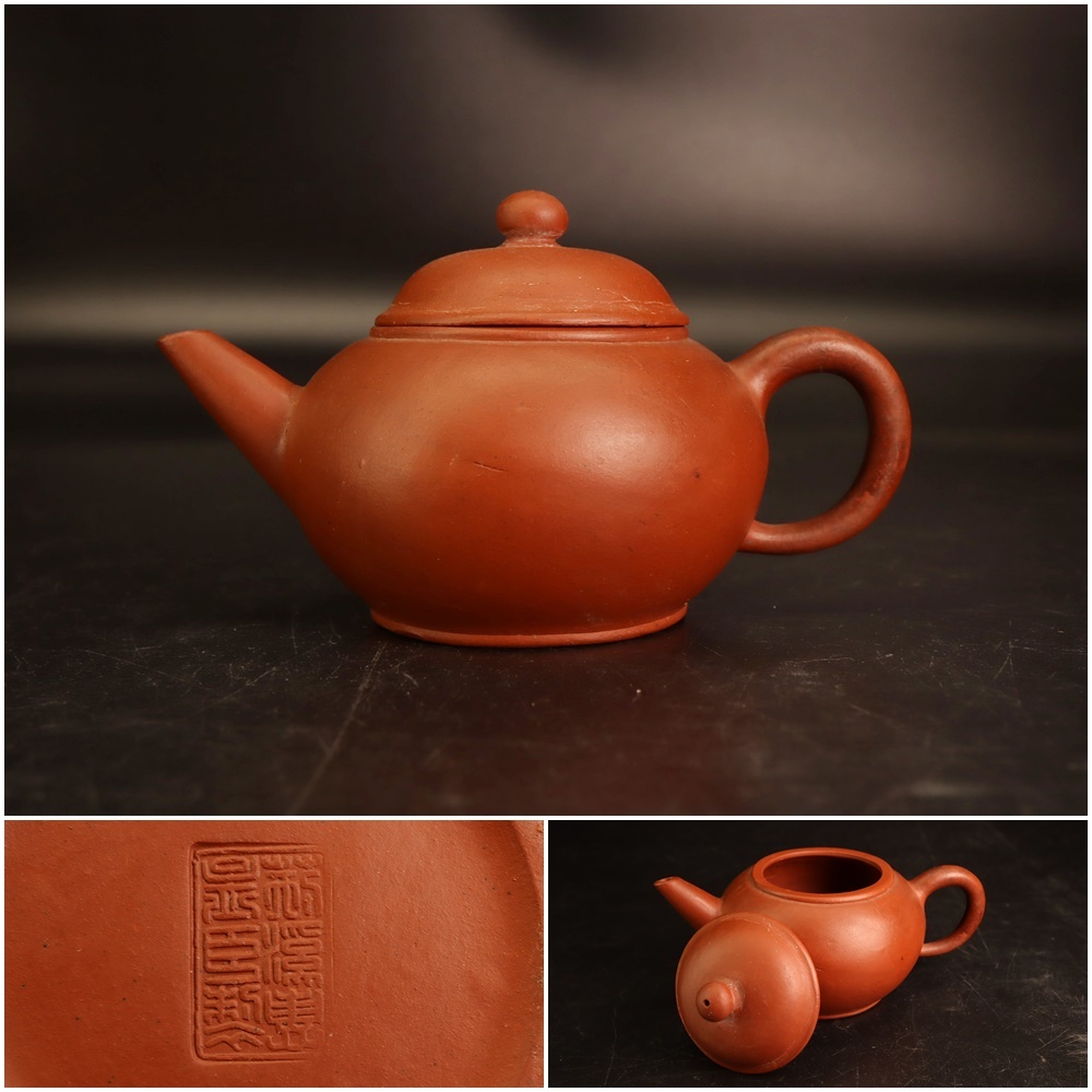 唐物【恵孟臣】朱泥 ◇ 後ろ手 急須 ◇ 幅: 5.8cm×9.3