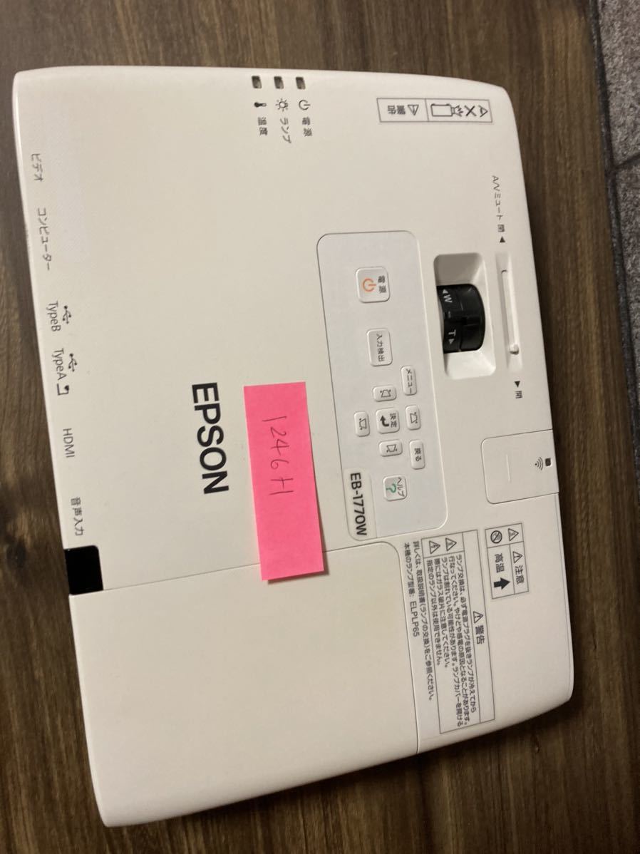 r1030759877.6