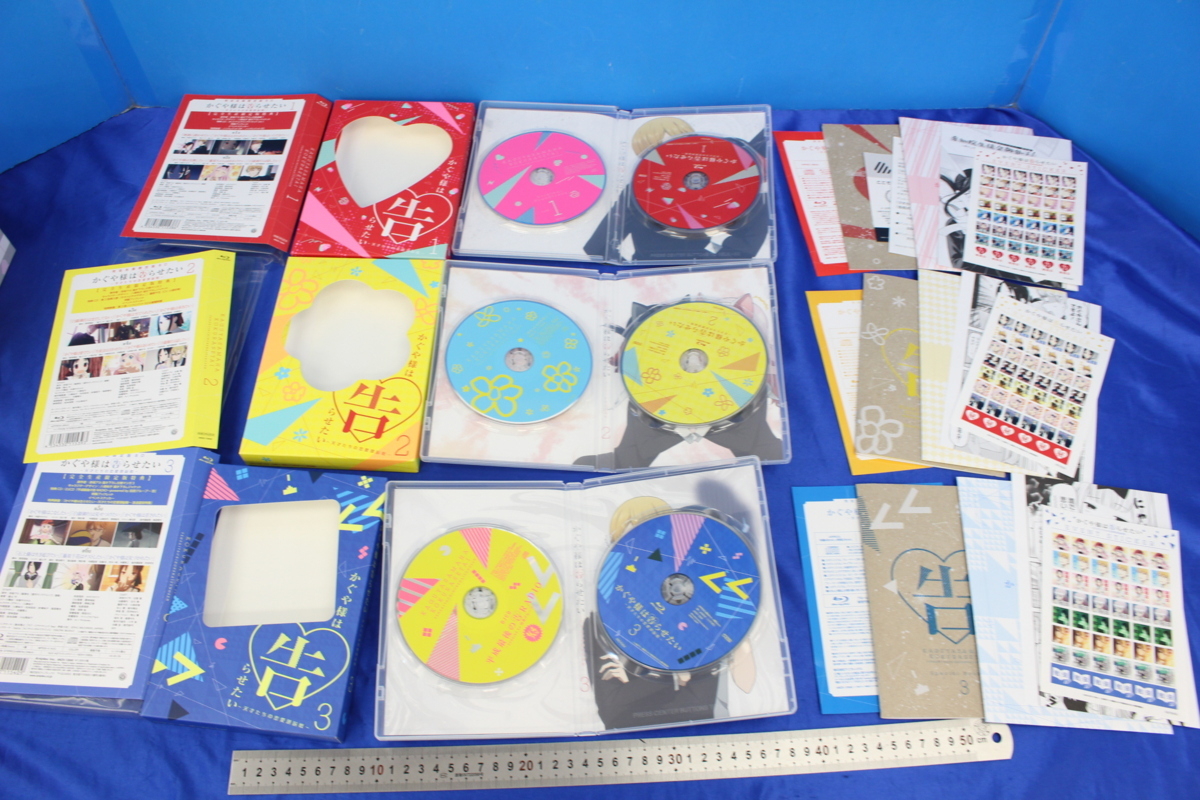 J1786/かぐや様は告らせたい 全6巻 完全生産限定版 Blu-ray 1期+2期 