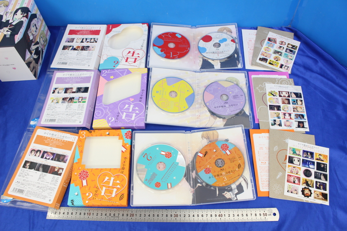 J1786/かぐや様は告らせたい 全6巻 完全生産限定版 Blu-ray 1期+2期 