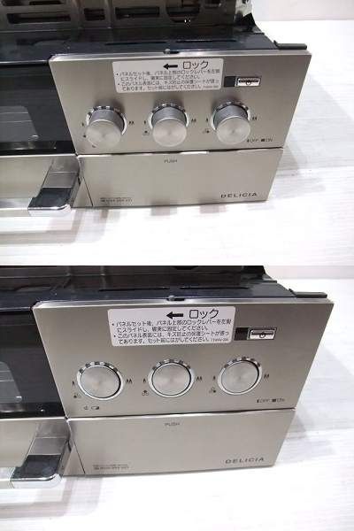 106/ Rinnai リンナイ デリシア グリル付ガスビルトインコンロ 