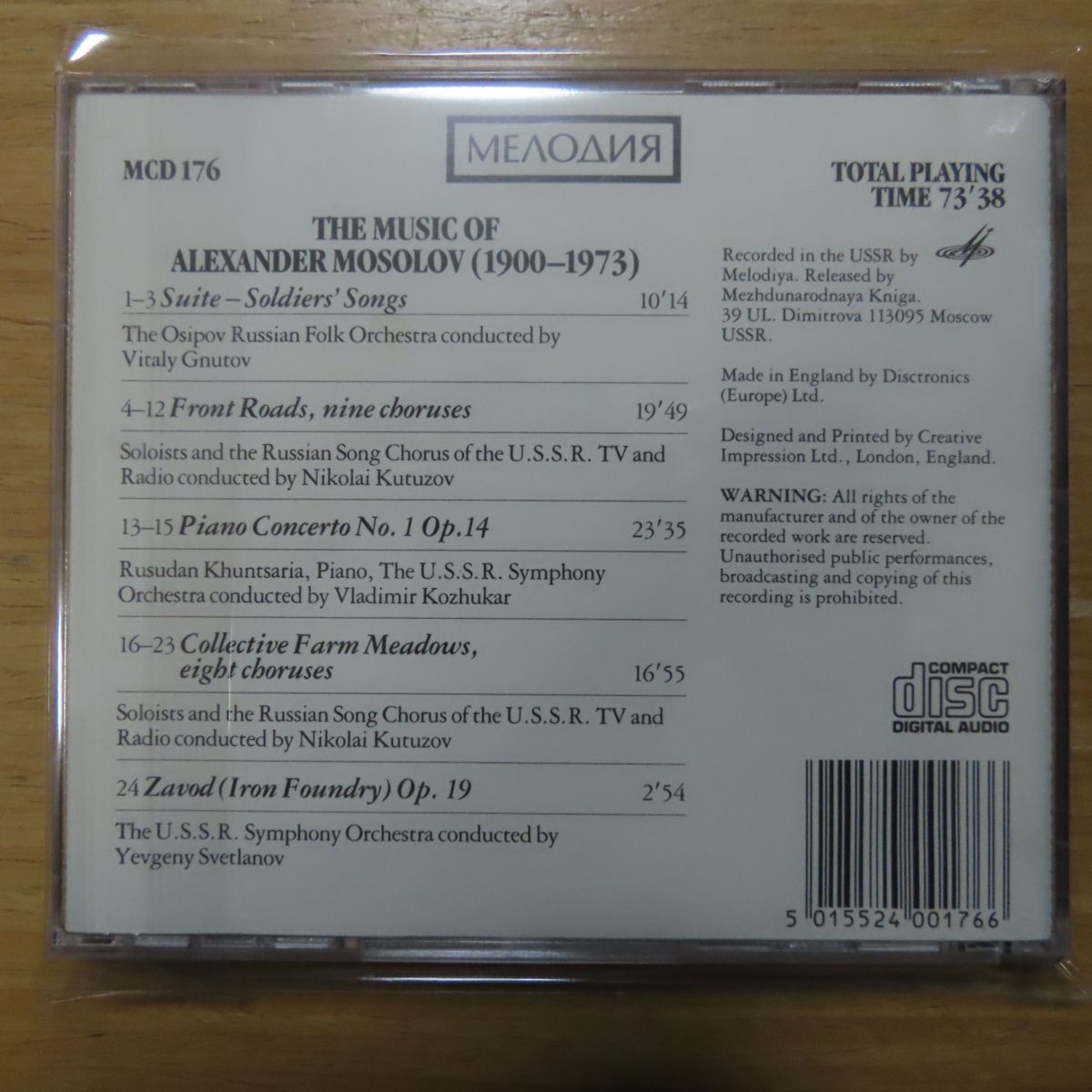 CD 【】「未使用品」［CD］ALEXANDR MOSOLOV