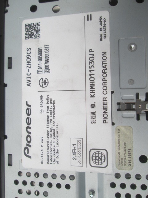 カロッツェリア サイバーナビ AVIC-VH09CS フルセグHDD 【公式通販】