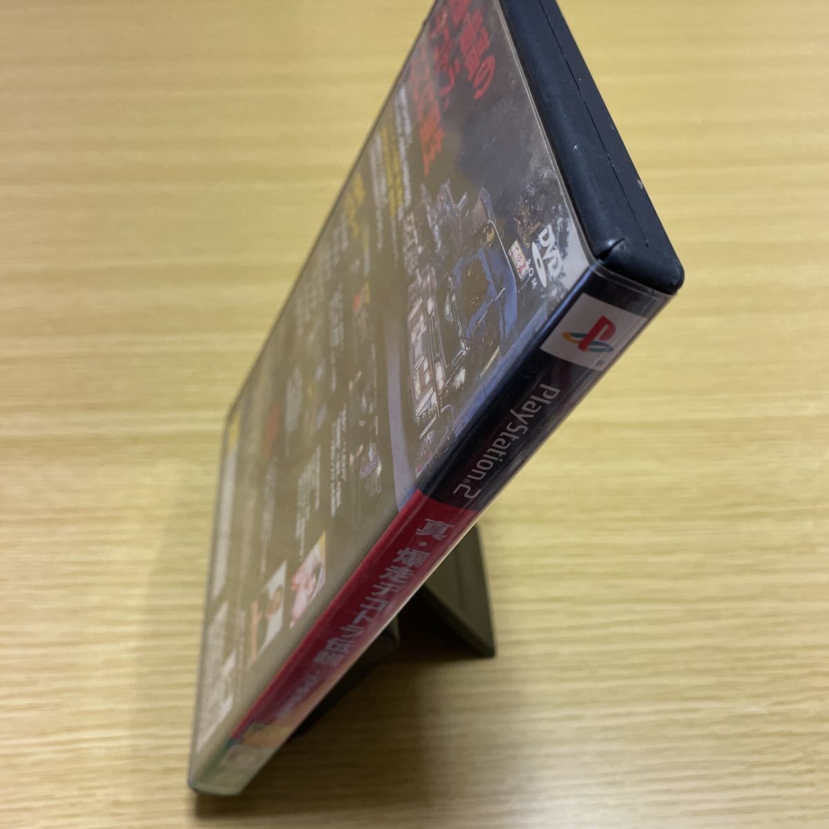 激安銀座 未開封 真 爆走デコトラ伝説 天下統一頂上決戦 Ps2 スパイク ヒューマン 家庭用ゲームソフト Landecker Com Br