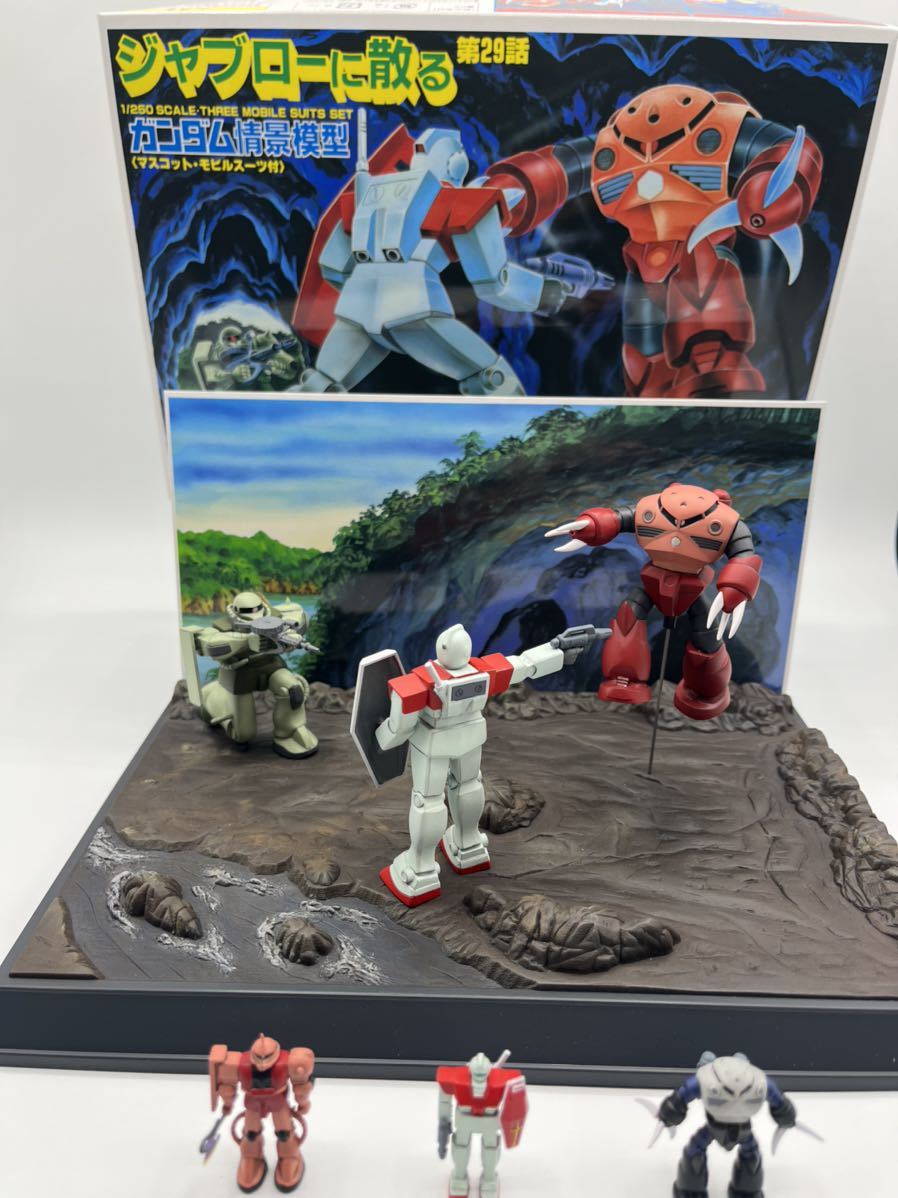 1/250 ガンダム情景模型 ジャブローに散る 塗装済み 完成品 検)HG RG