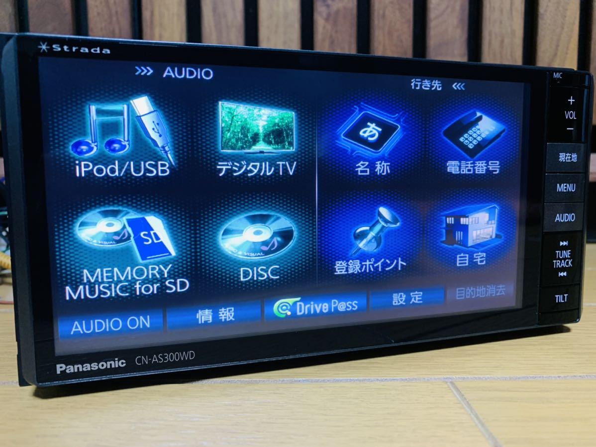 音の匠 Strada CN-AS300WD 地デジフルセグ Panasonic純正新品