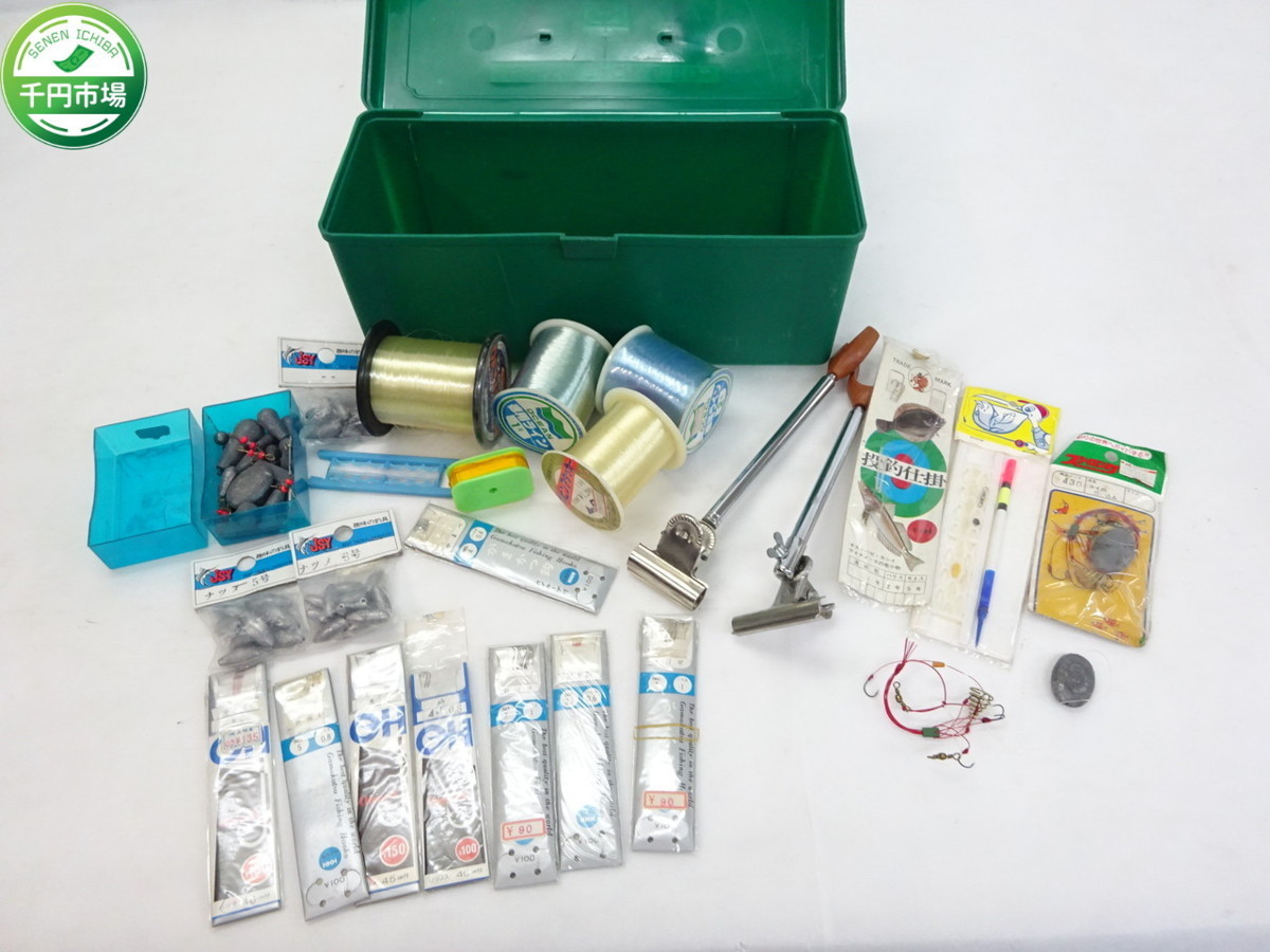 N 1641 釣具 釣り具 おもり 針 ライン 糸 セット まとめ ケース付 約2kg 現状品 千円市場 フィッシング 売買されたオークション情報 Yahooの商品情報をアーカイブ公開 オークファン Aucfan Com