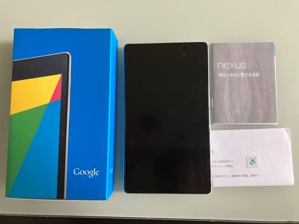 Google Nexus7 ASUS_1