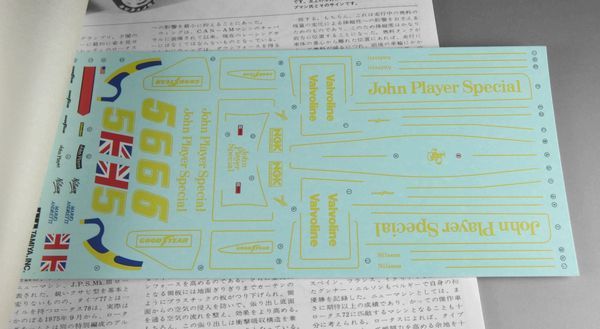 タミヤ | 1&frasl;20 ロータス78 J.P.S 1&frasl;12 0 ロータス JPS TAMIYA LOTUS Mk.Ⅲ ビッグ (１／１２ グランプリコレクションＮｏ.４ 未