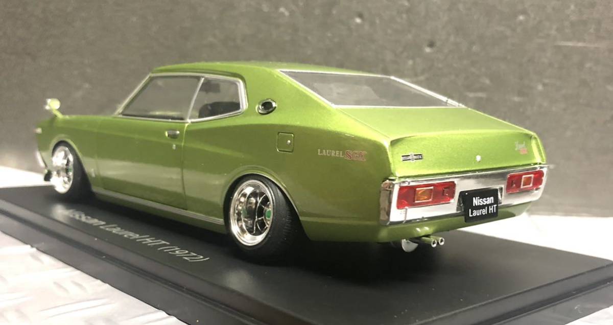 1⁄24 アシェット 国産名車 NISSAN ローレル SGX 改 カスタムの