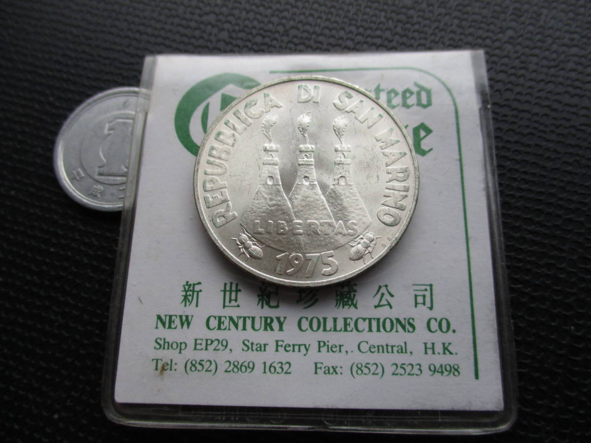 【大幅値下げSALE中】 イタリア 1975年 500リラ サンマリノ記念 銀貨 イタリアじゃない☆サンマリノ☆500リラ銀貨☆1975年☆未使用