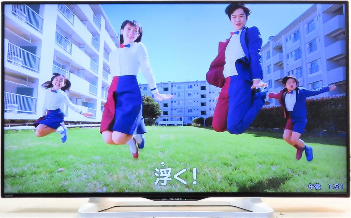 2915)SHARP LC-40W20☆フルハイビジョン液晶TV 40型 ☆ LEDバック 